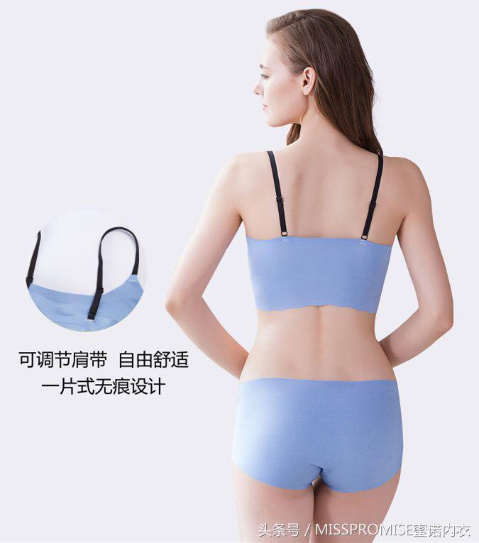 文胸穿有钢圈好还是无钢圈好,有钢圈和无钢圈的文胸