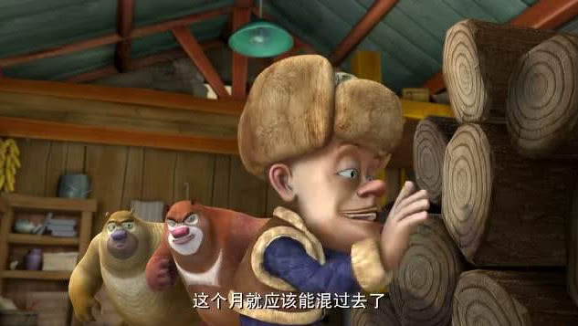 熊大熊二是反派还是光头强,熊大熊二里的反派