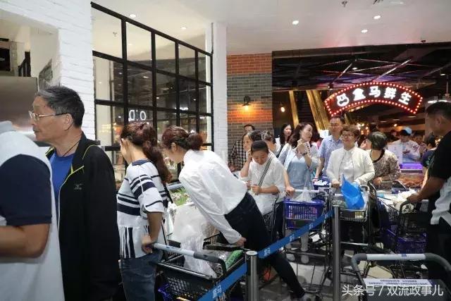 盒马鲜生在成都双流什么时候开业,盒马鲜生双流