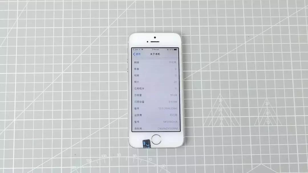 iphonex鍗囩骇ios15.3,iphone5s鍗囩骇ios12