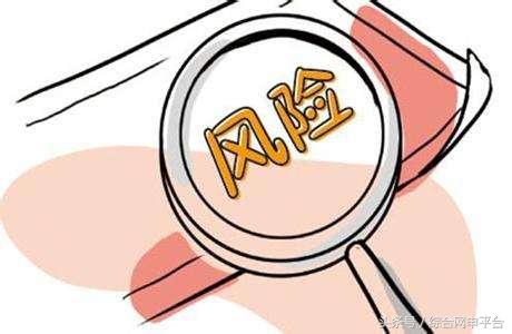 信用卡风控越来越严了怎么办,信用卡用着好好的突然还要激活