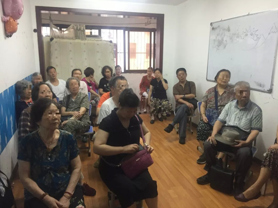 被“爱福家”养老幻境骗到的老人们