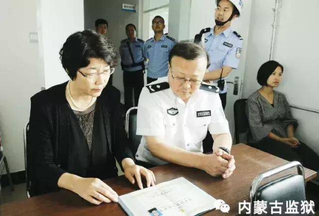 监狱教育改造亲情帮教亮点工作,监狱社会帮教有哪些创新