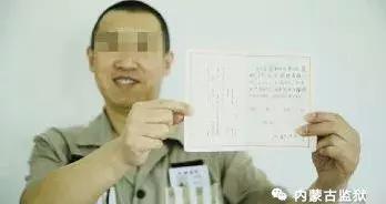 监狱教育改造亲情帮教亮点工作,监狱社会帮教有哪些创新