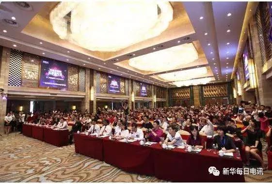 虚拟币骗局套路有哪些案例,沃客理财发行虚拟币