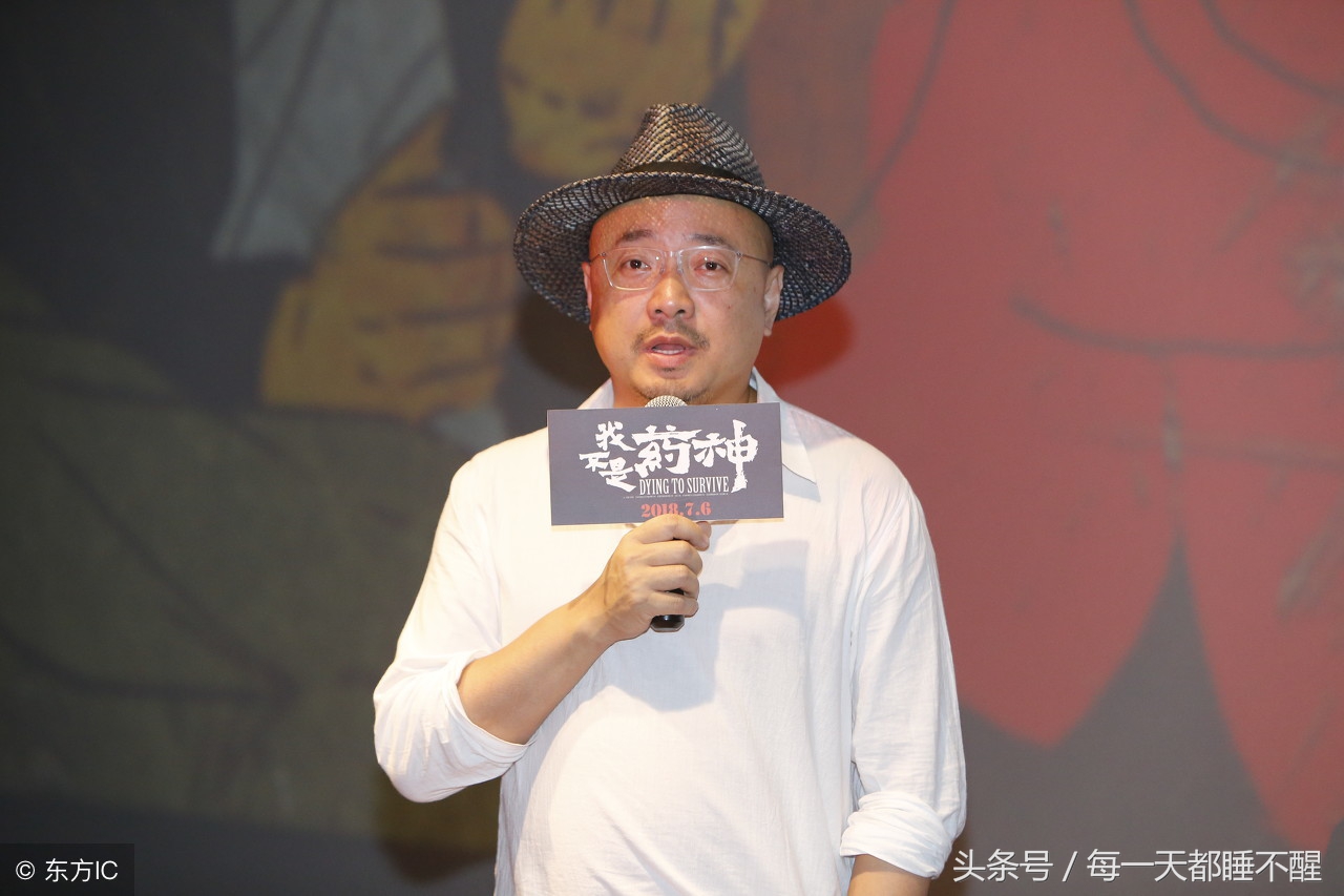 我不是药神原型人物现状,我不是药神真实故事原型