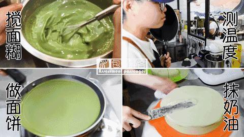 包头抹茶哪家最好,包头好吃的日本料理