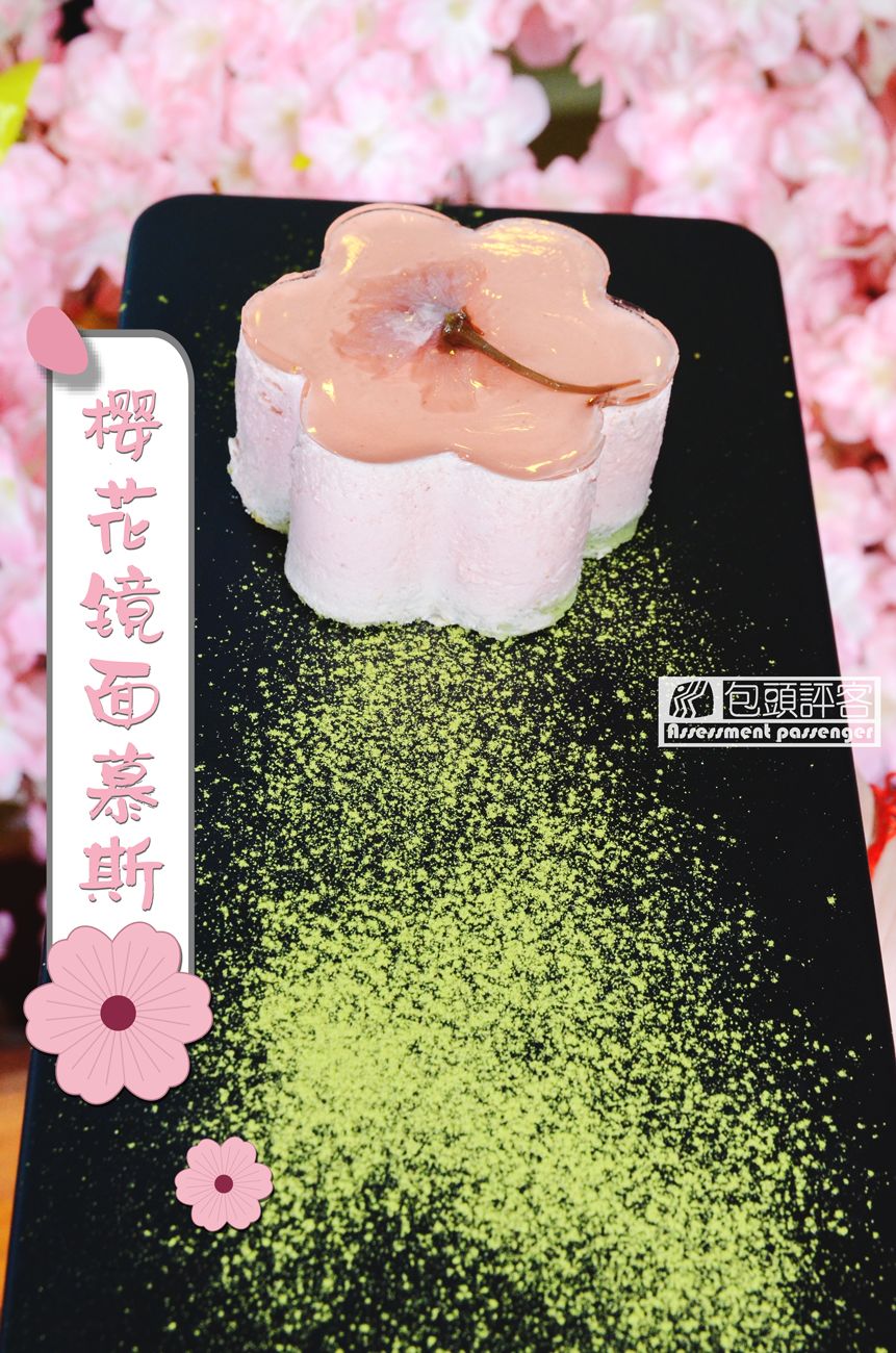 包头抹茶哪家最好,包头好吃的日本料理