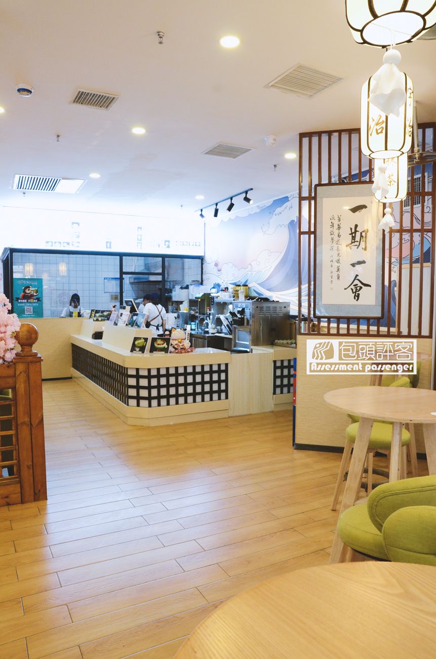 包头抹茶哪家最好,包头好吃的日本料理