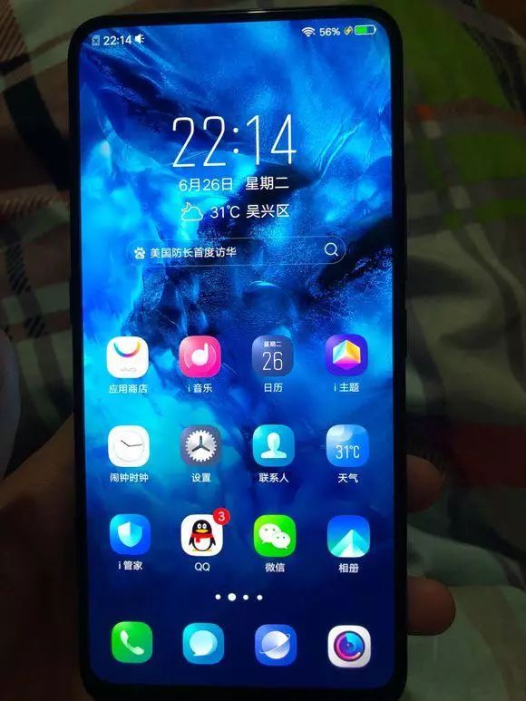 nex7对比,nex和苹果哪个好