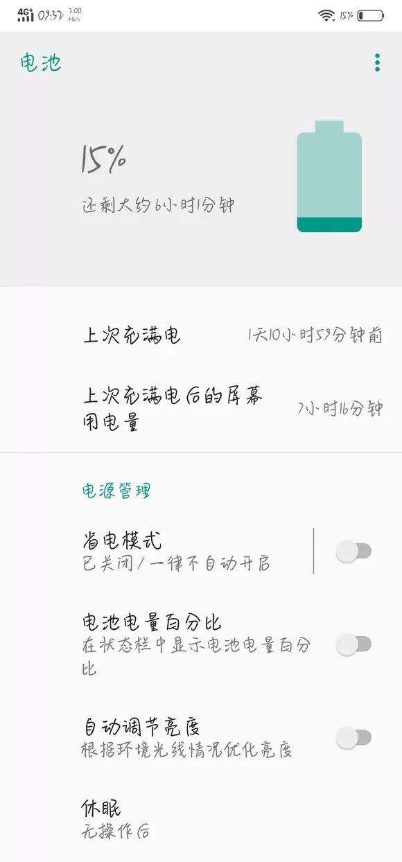 nex7对比,nex和苹果哪个好