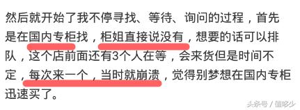 好看又难买的包,lv邮差包哪款比较好看