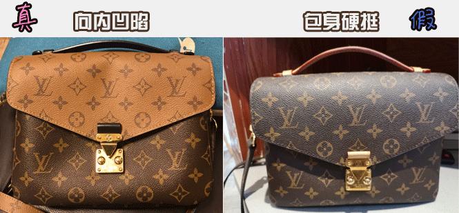 好看又难买的包,lv邮差包哪款比较好看