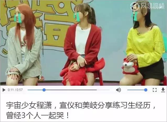 闺蜜=塑料姐妹花？《创造101》和超模界的她们*翻推**了这个观点