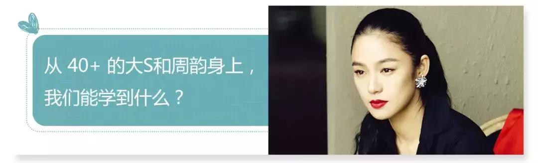 闺蜜=塑料姐妹花？《创造101》和超模界的她们*翻推**了这个观点