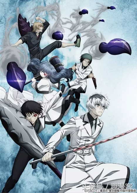 东京食尸鬼全网10亿播放量,日本东京食尸鬼漫画免费看