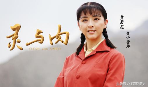 红雨的作品,红雨推荐作家作品