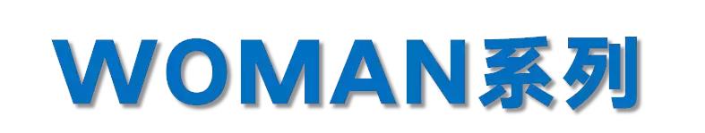 ZARA前店员透露的打折攻略