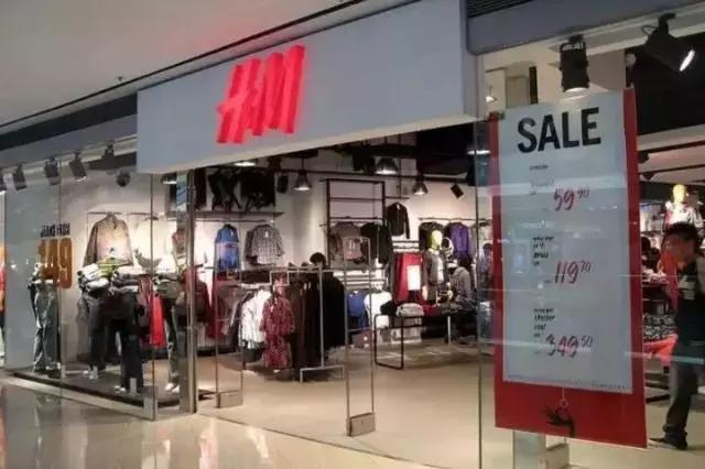 ZARA前店员透露的打折攻略