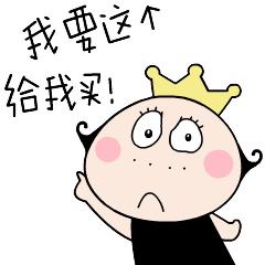 ZARA前店员透露的打折攻略