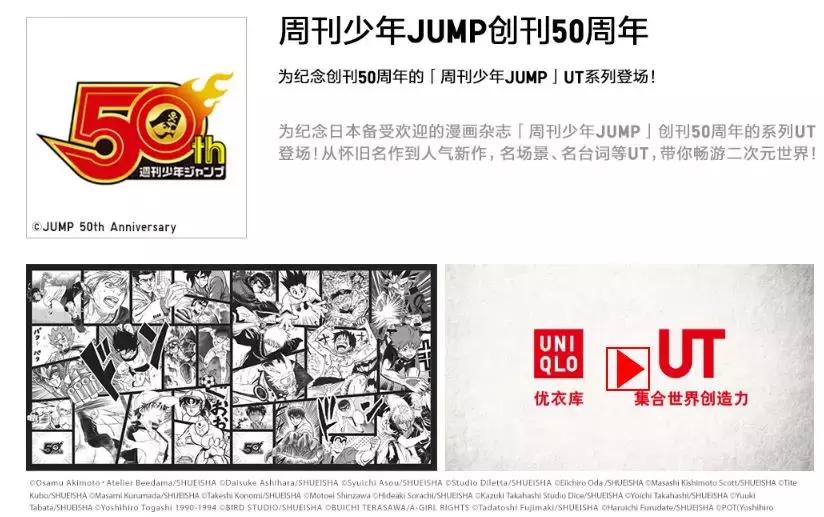 ZARA前店员透露的打折攻略