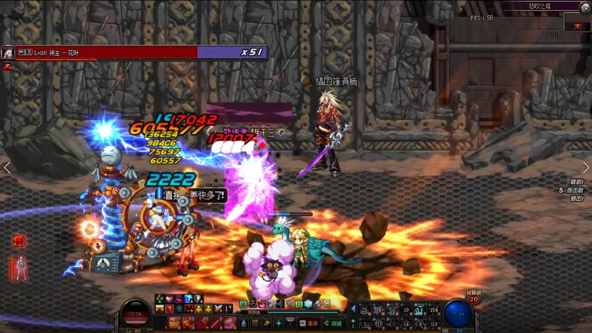 dnf悲叹之塔开罐子几率大不,dnf悲叹之塔怎么进不去