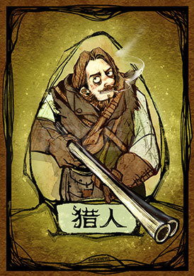 狼人杀最烧脑的板子,丘比特盗贼板子教学