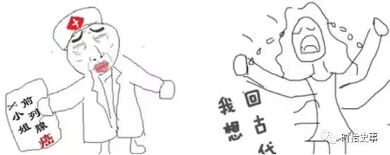 年轻人的抗癌实录,中国人抗癌成功案例