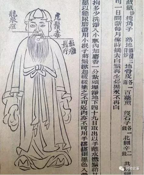 年轻人的抗癌实录,中国人抗癌成功案例