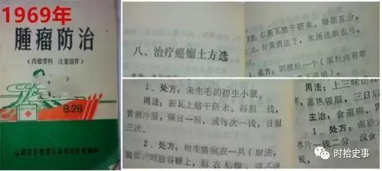 年轻人的抗癌实录,中国人抗癌成功案例