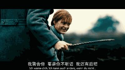 被亲人两次扔进魔窟，这片对我的伤害远超过「熔炉」