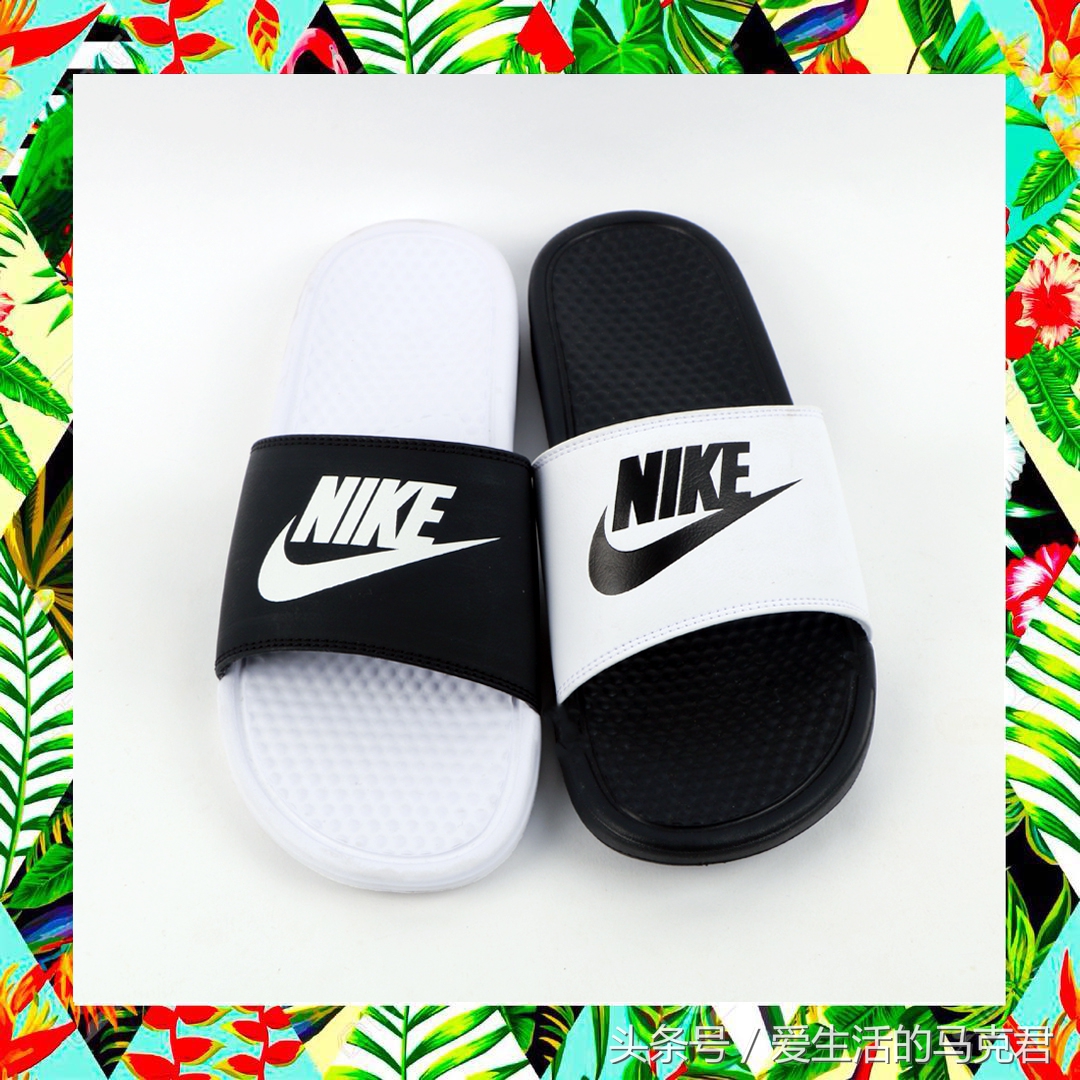 双十一运动拖鞋,拖鞋双十一推荐