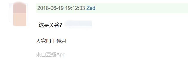 我不是药神9分电影,我不是药神混剪完整版