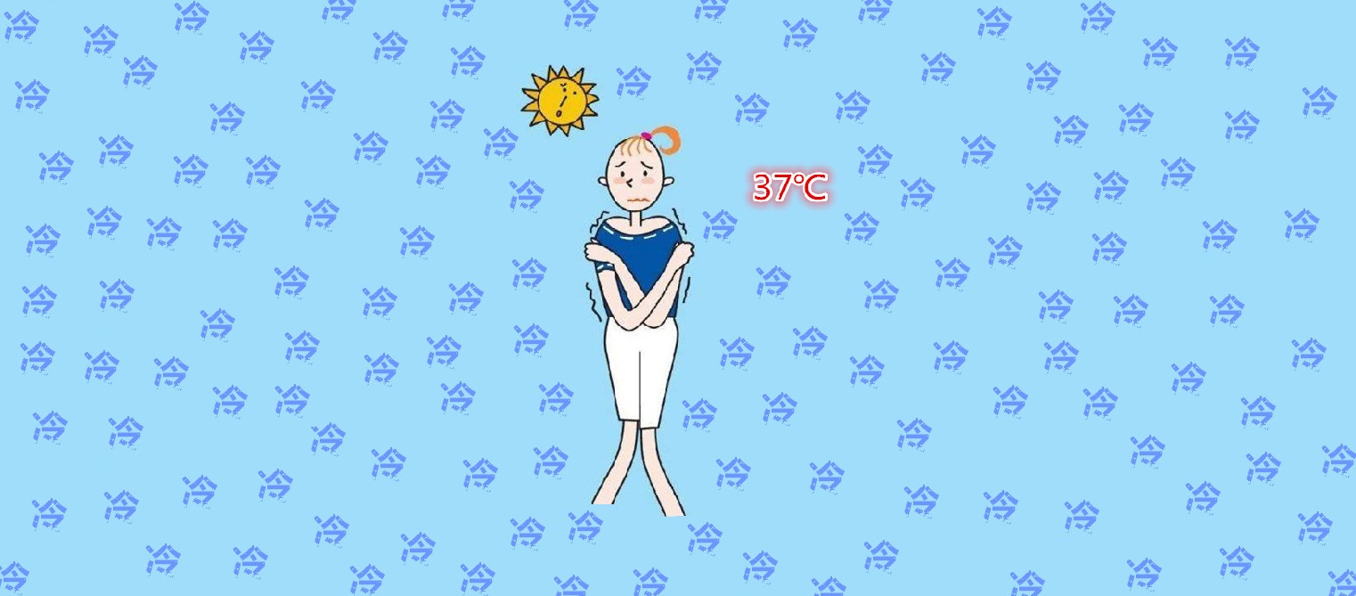 心阳不足寒湿内盛的症状,心阳虚伴有湿寒怎么治疗