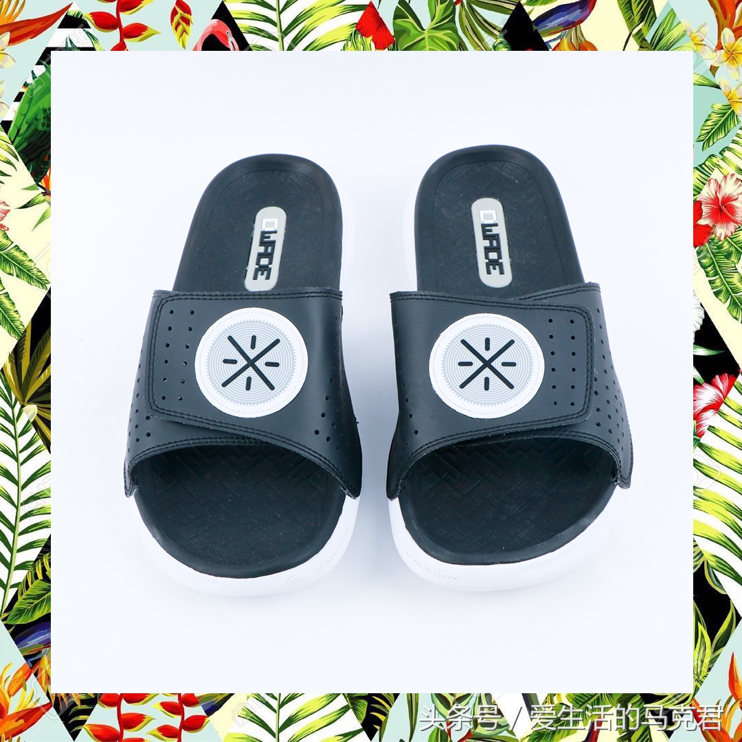 双十一运动拖鞋,拖鞋双十一推荐