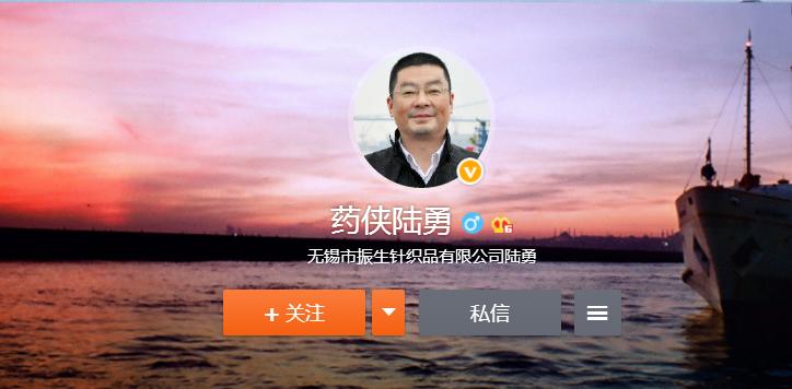 揭秘我不是药神背后的真实故事,我不是药神事件真实故事