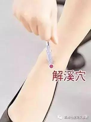 生病怎么调养,生病身体虚怎么补