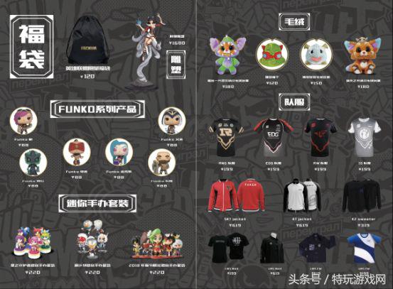 lpl备战洲际,lpl赛程洲际赛