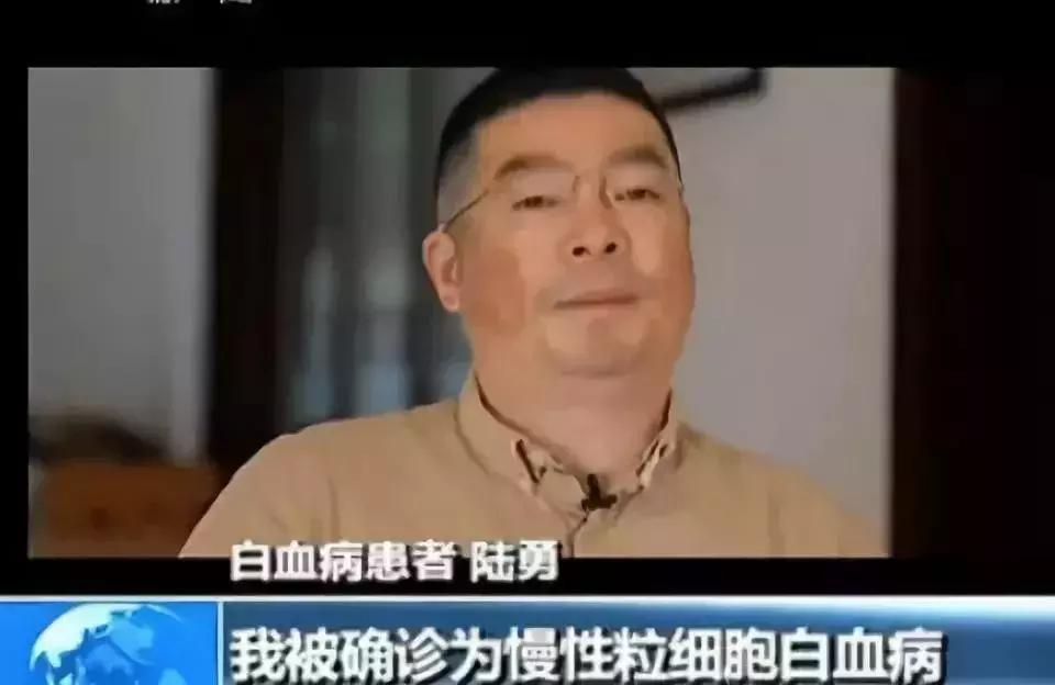 我不是药神真实记录,我不是药神背后的真相