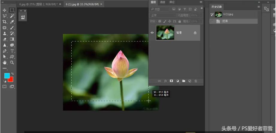 使用蒙版工具将人物与相框合成,ps制作相框的框条步骤图解