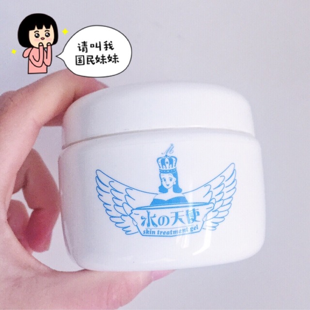 实测32款入冬保命面霜终极草单,面霜修复保湿推荐排行榜第一名