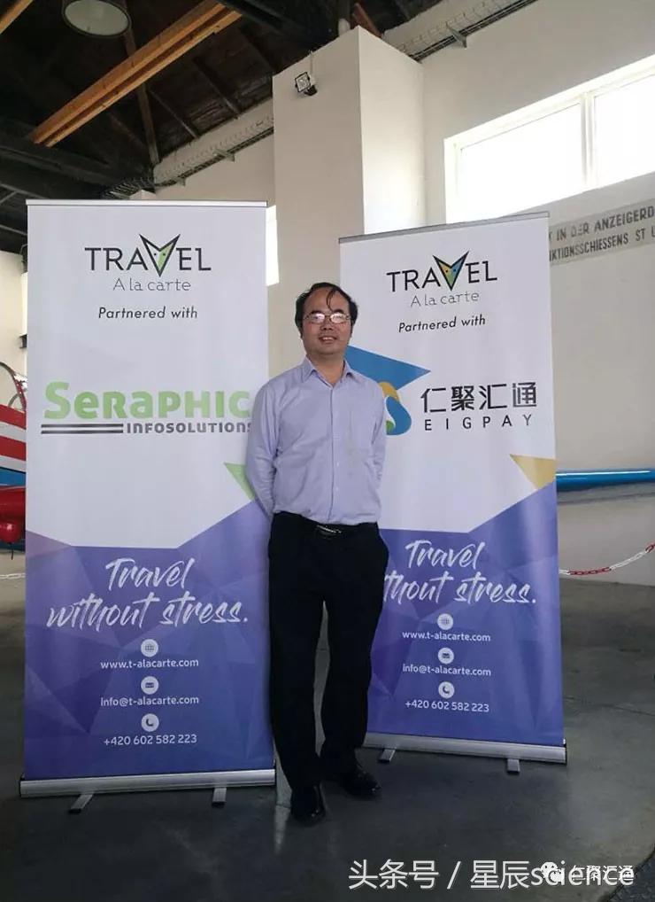 去希腊旅游能用支付宝吗,去法国旅游可以微信支付