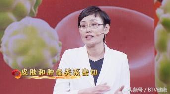 北医三院肿瘤内科哪位专家最好,北医三院肿瘤专家