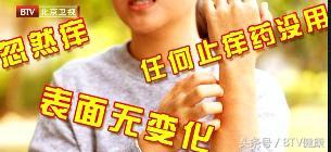 北医三院肿瘤内科哪位专家最好,北医三院肿瘤专家