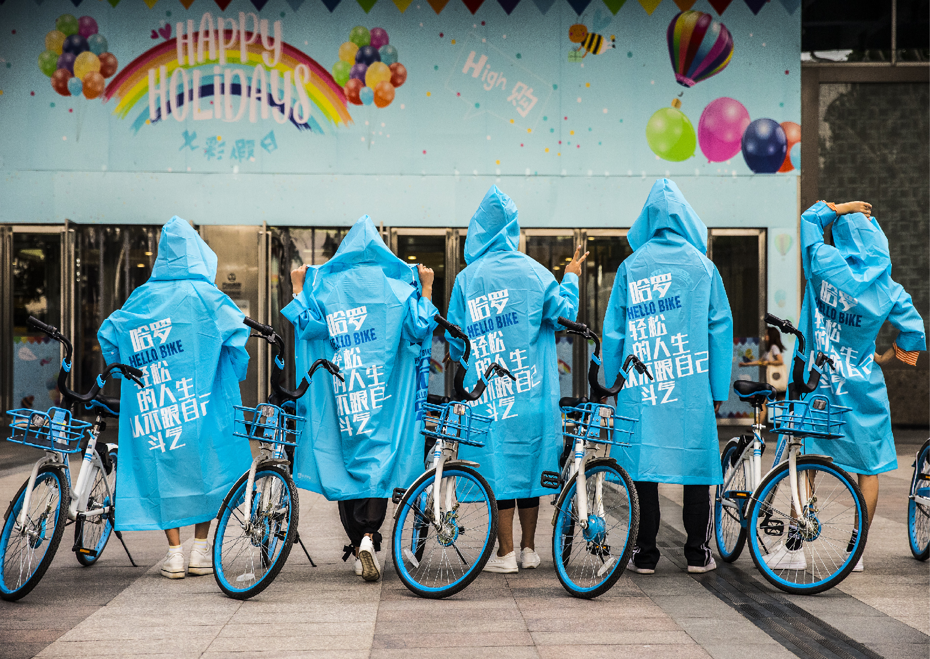 哈罗单车现场,哈罗单车低碳骑行活动