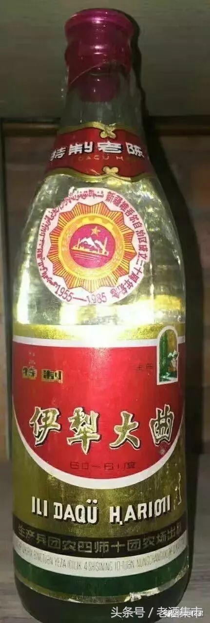 地方特色名酒,新疆名酒伊力特曲的价格