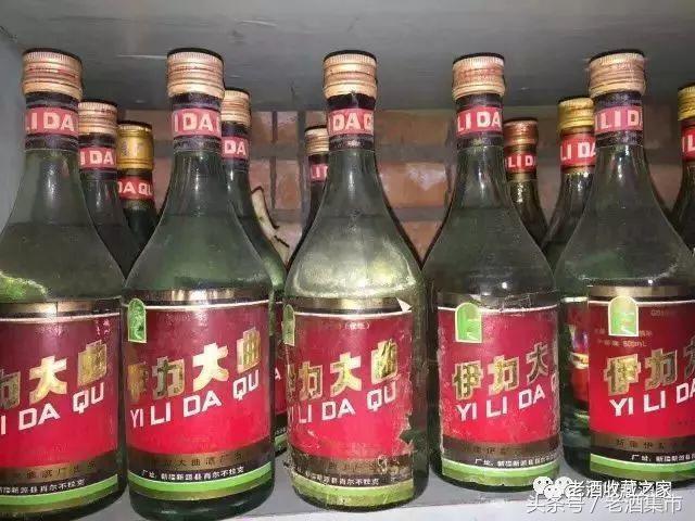 地方特色名酒,新疆名酒伊力特曲的价格