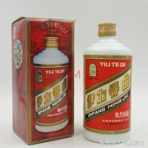 地方特色名酒,新疆名酒伊力特曲的价格