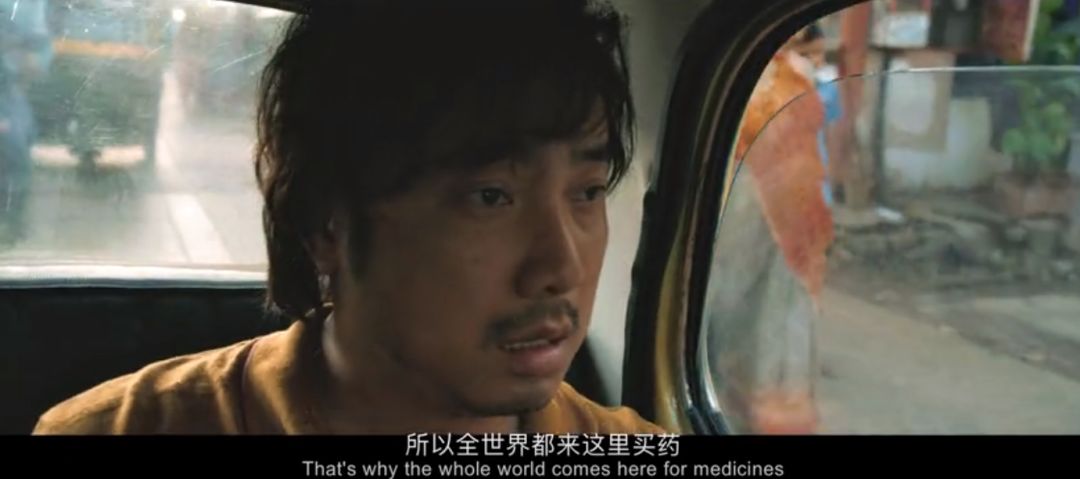 我不是药神真实比电影更残酷,我不是药神这部电影为什么火