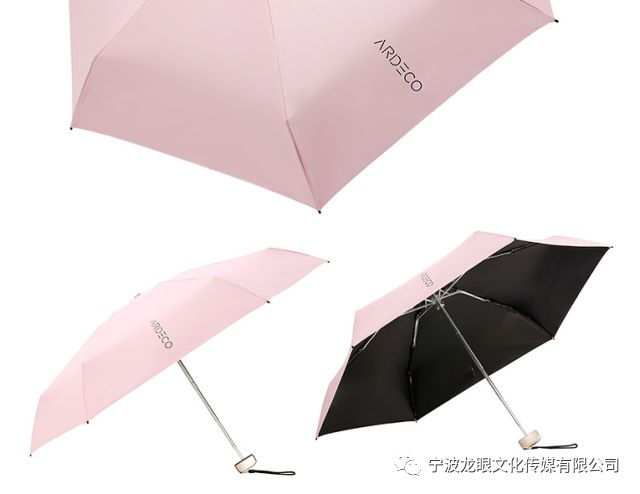 夏日大作战紫外线攻略,夏天什么颜色太阳伞最防晒